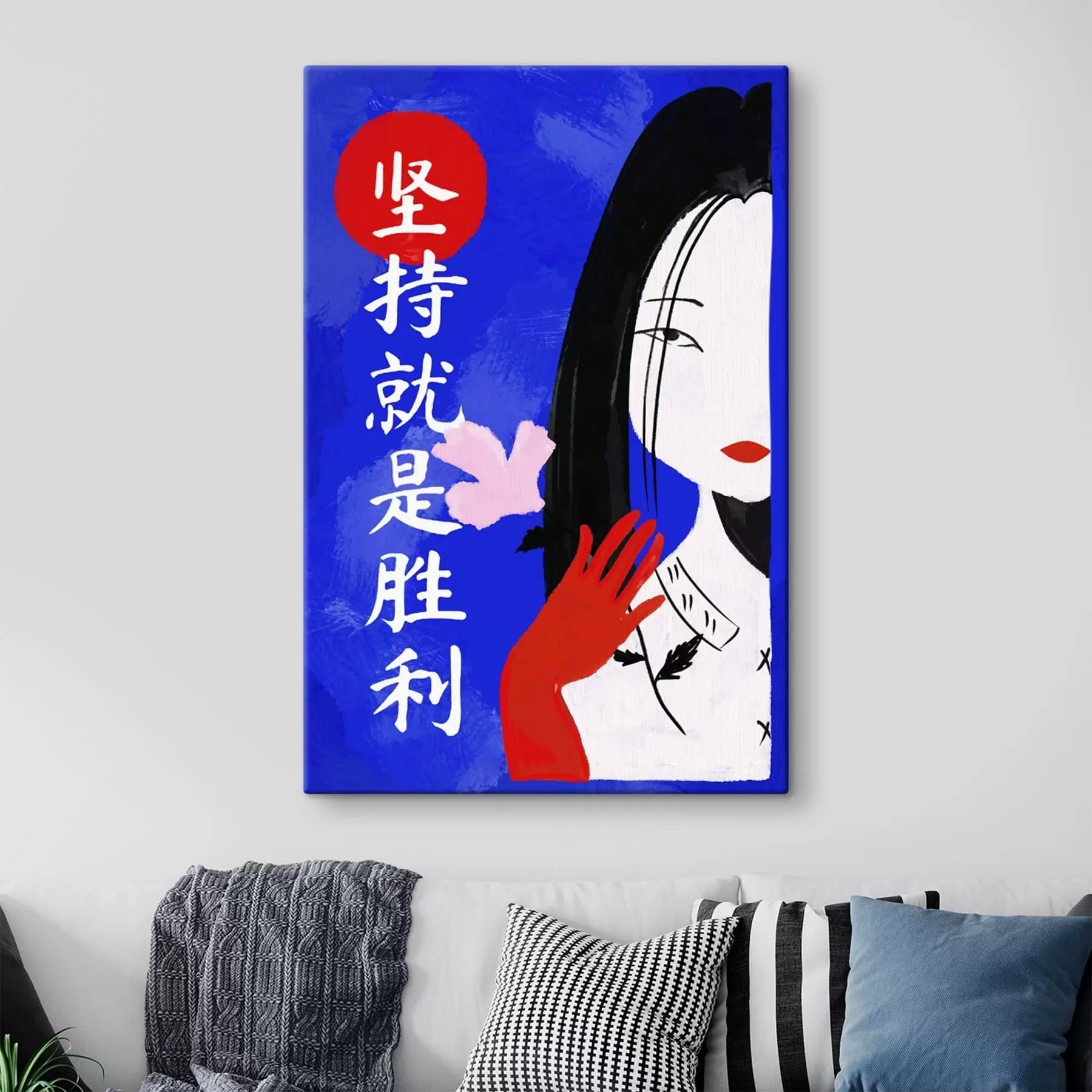 wall murals Stylized woman portrait with blue background and text s48032