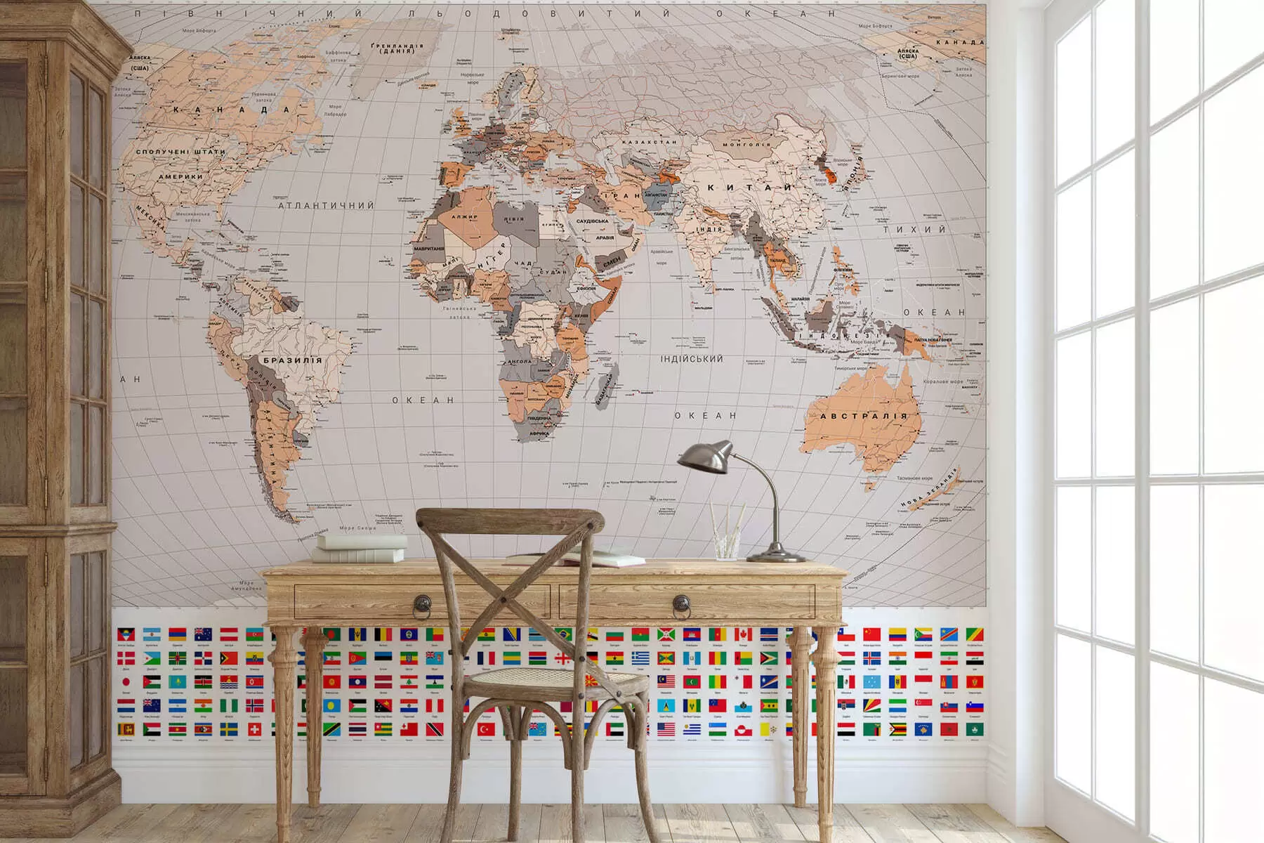 Wall Mural Photo Wallpaper A political map of the world featuring flags in shades of brown and beige, in Ukrainian c00004ukv2