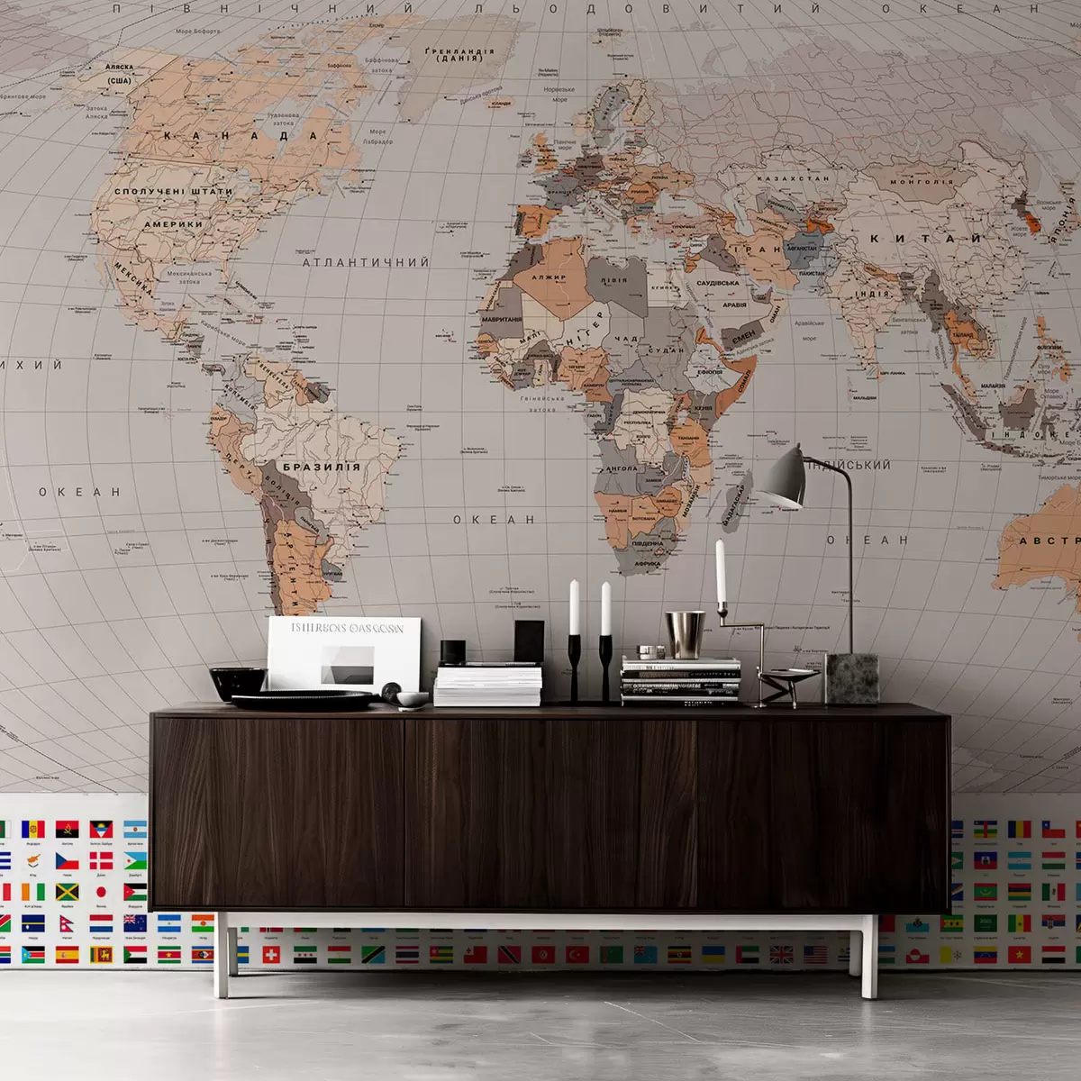 wall murals Sepia Flag Atlas in Ukrainian c00004ukv2