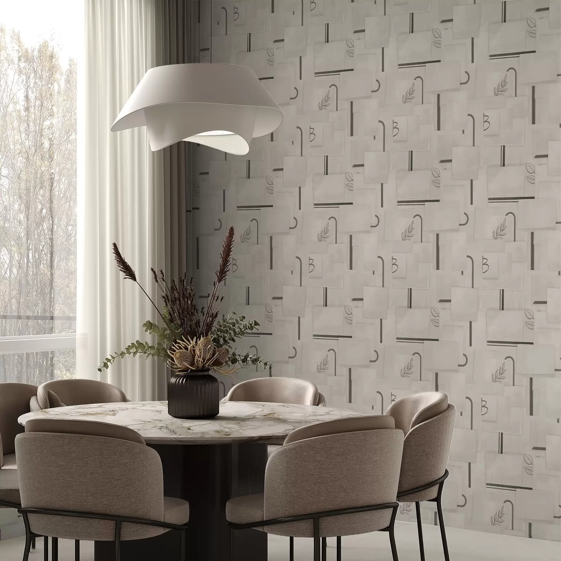 Wall Mural Photo Wallpaper Abstract composition with rectangles and branches a01254